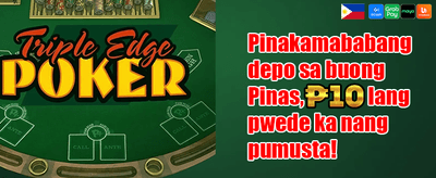Super Ace First Deposit Match promotion banner