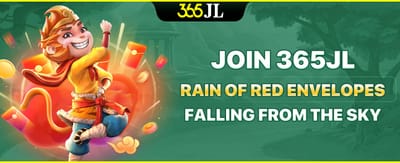 Rain of Red Envelopes Giveaway promotion banner